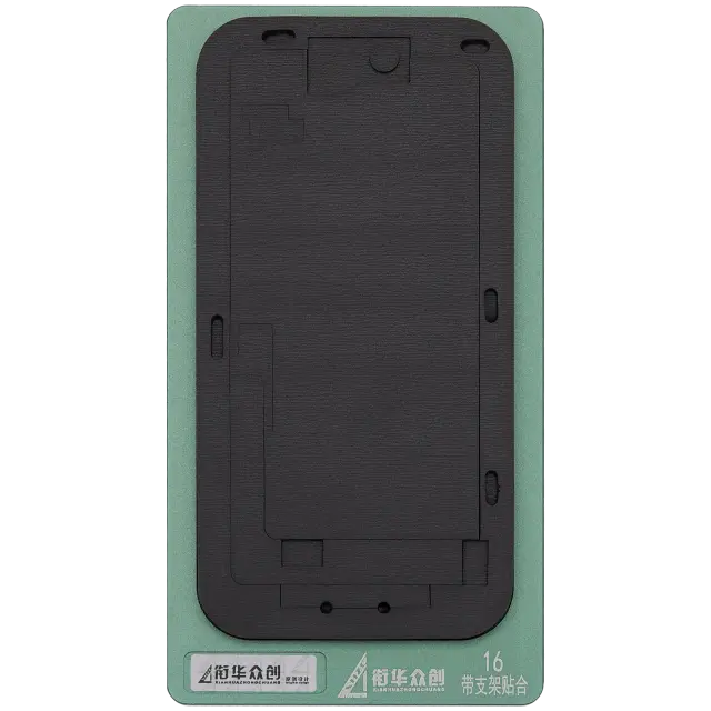 Tapis de pressage noir XHZC pour reconditionnement d’écran — iPhone 16