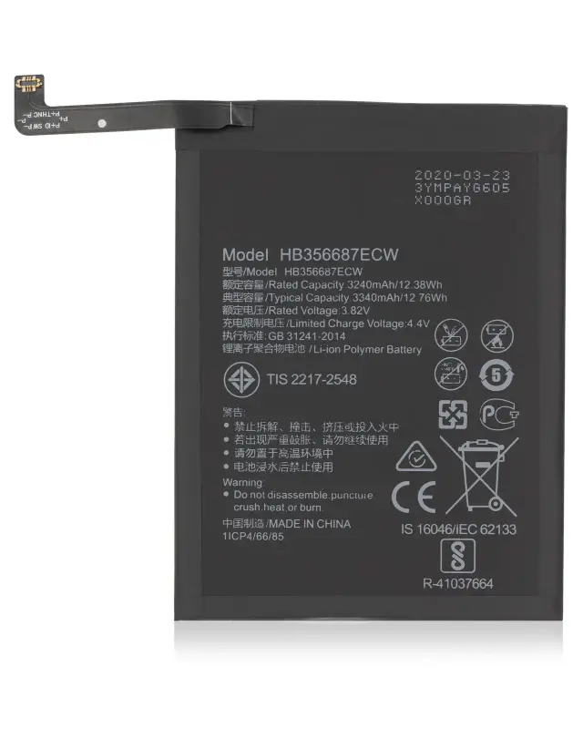 Batterie pour Huawei Nova 2 Plus / P30 Lite / Mate 10 Lite (HB356687ECW)