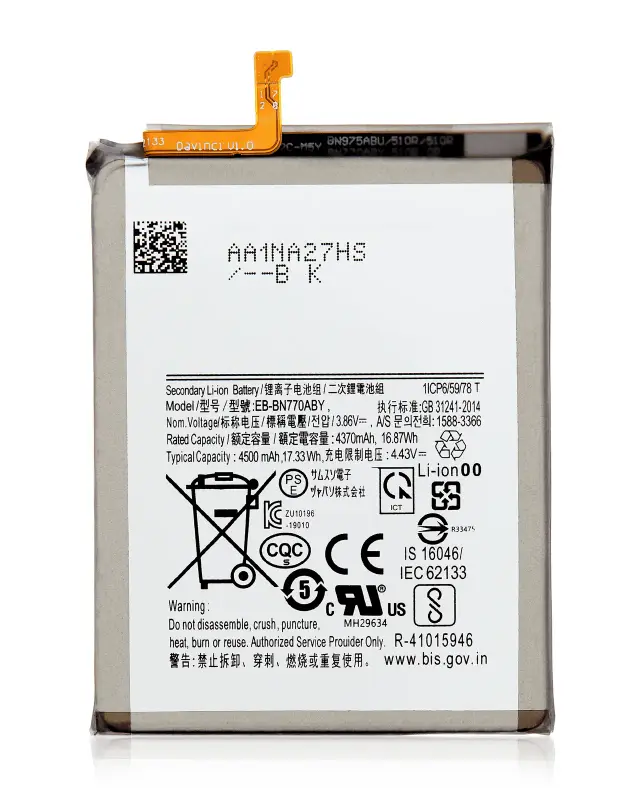 Batterie pour Samsung Galaxy Note 10 Lite