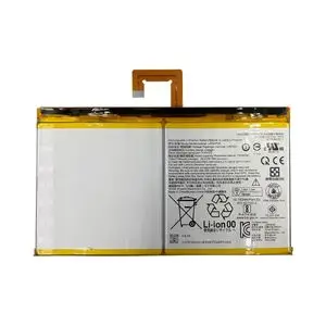 Batterie Premium Lenovo Tab P11 J606