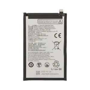 Batterie Premium ZTE Blade V70 Max