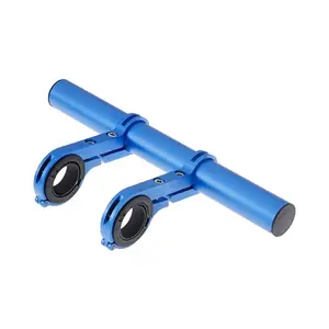 Extension de Guidon Multifonction 20cm (T-26 Blue) Bleu