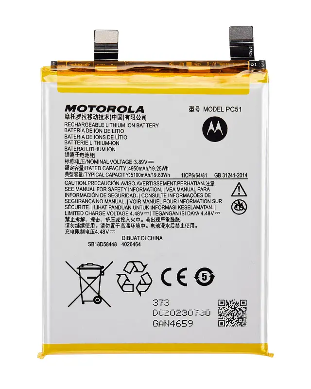 Batterie pour Motorola Edge Plus / Edge 40 Pro (XT2301 / 2023) (PC51)