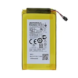 Batterie Secondaire Premium Motorola Razr 2019 XT2000 KV40