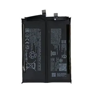 Batterie Premium Xiaomi Poco F8 Ultra BM6L