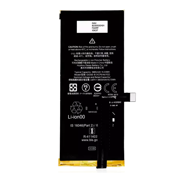 Batterie pour Google Pixel 4A 5G (G025E-B)