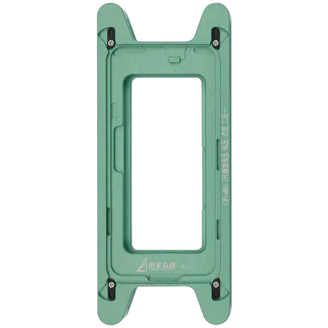 Moule de pressage magnétique pour iPhone 13 Pro Max (lot de 2)