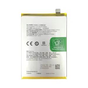 Batterie Premium pour OPPO A17 (CPH2477) BLP915