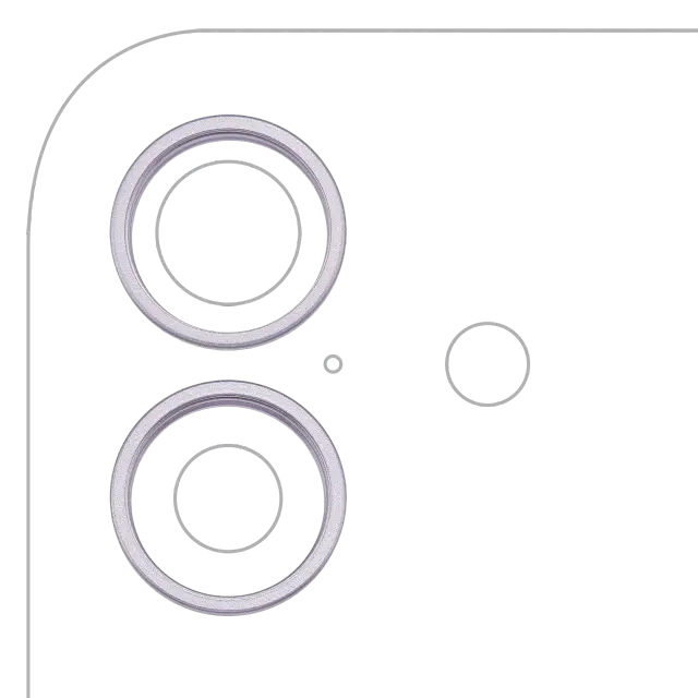 Anneau de contour de caméra arrière pour Apple iPhone 17 (Lavender, lot de 2)
