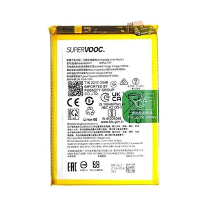 Batterie Premium Realme C53/C67 4G/C65 4G/12 5G/12x 5G BLPA17