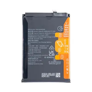 Batterie Premium Honor X8a/90 Lite/X8b/200 Lite HB416594EGW