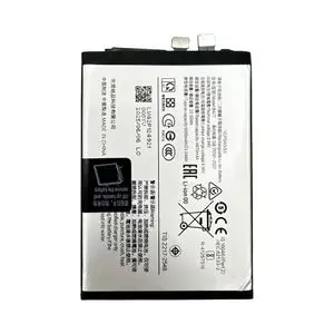 Batterie Premium Vivo V50 5G BA77