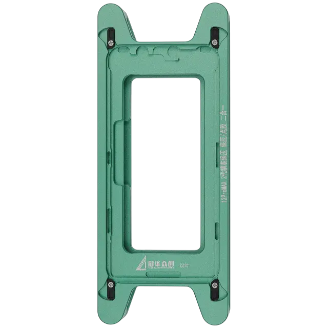 Moule de pressage magnétique pour iPhone 12 Pro Max (lot de 2)