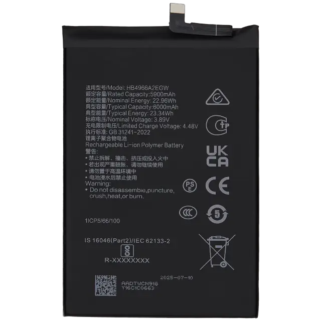 Batterie pour Honor X7B / Play 8T / Play 50 Plus / PIay 9T / PIay 60 Plus (HB4966A2EGW)