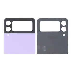 Cache Arrière Premium Samsung Galaxy Z Flip 3 5G F711 (Supérieur) Lavander