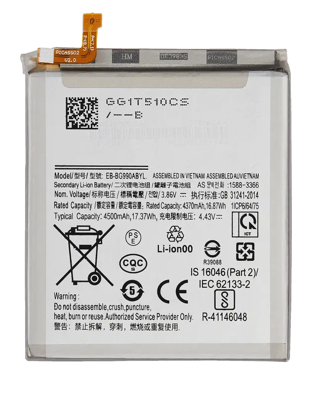 Batterie pour Samsung Galaxy S21 FE