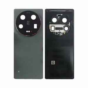 Cache Arrière Premium Xiaomi 13 Ultra Vert