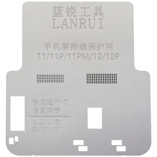 Grille de protection de nappe d’écran LANRUI pour iPhone 11 / 11 Pro / 11 Pro Max / 12 / 12 Pro