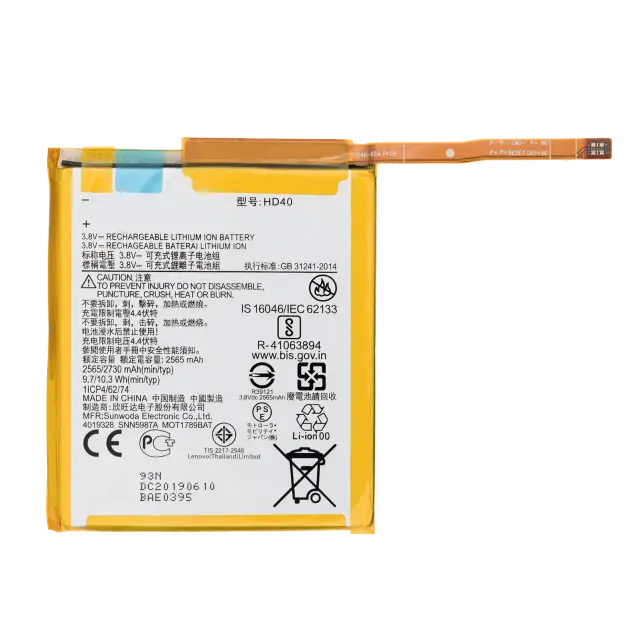 Batterie pour Motorola Moto Z2 Force (XT1789 / 2017) (HD40)