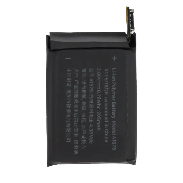 Batterie pour Apple Watch Series 1 (38MM) (compatible)