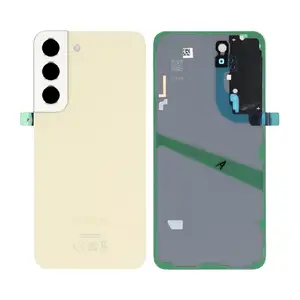 Cache Arrière Premium Samsung Galaxy S22 S901 Crème