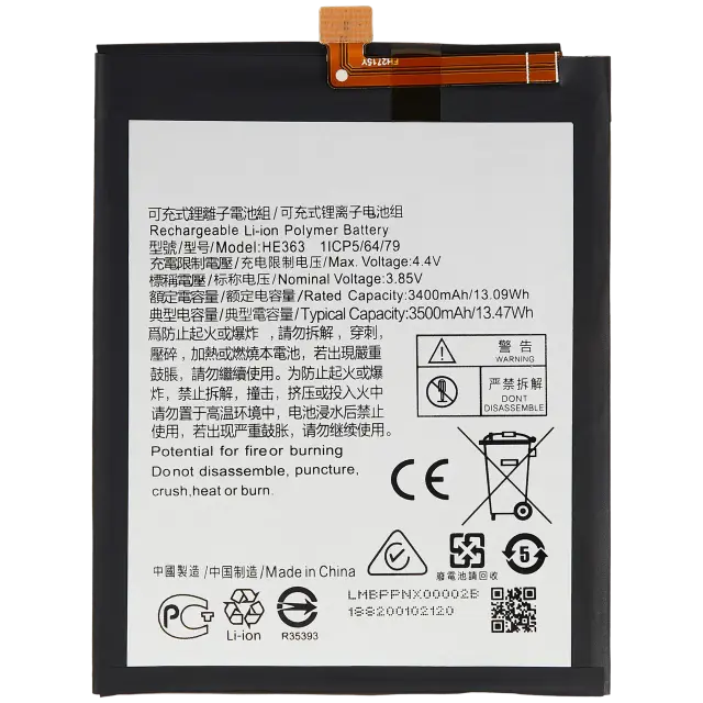 Batterie pour Nokia 8.1