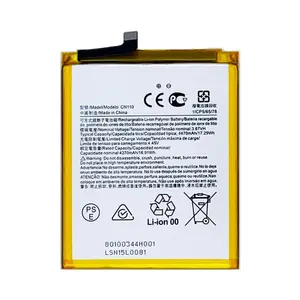 Batterie Premium Nokia X10/X20 CN110