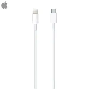 Câble Data USB-C vers Lightning MKQ42ZM/A (2 m) Blanc
