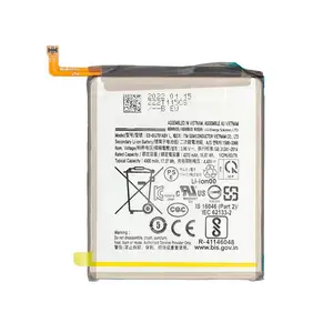 Batterie Premium Samsung Galaxy S20 FE 4G G780/Galaxy S20 FE 5G G781/Galaxy A52s 5G A528/Galaxy A52 5G