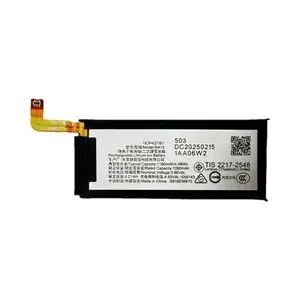 Batterie Secondaire Premium Motorola Razr 60 RA12