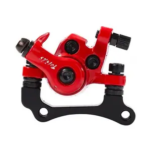 Étrier de Frein Kugoo M4/M4 Pro (KM-26)