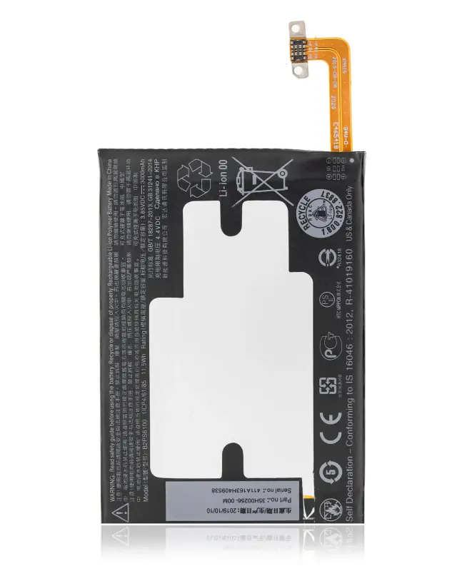 Batterie pour HTC M10 (B2PS6100)