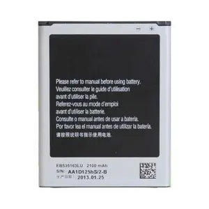 Batterie Premium Samsung Galaxy Grand I9060 EB535163LU