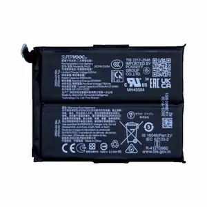 Batterie Premium OnePlus 12R 5G BLPA33