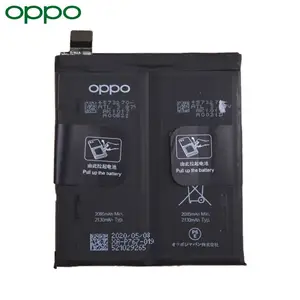 Batterie Original OPPO Find X2 Pro 4903814 BLP767
