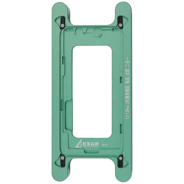 Moule de pressage magnétique pour iPhone 12 / 12 Pro (lot de 2)
