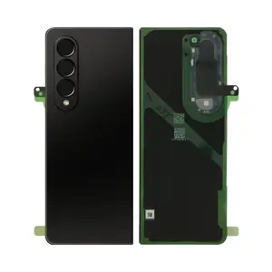 Cache Arrière Premium Samsung Galaxy Z Fold 4 5G F936 Noir