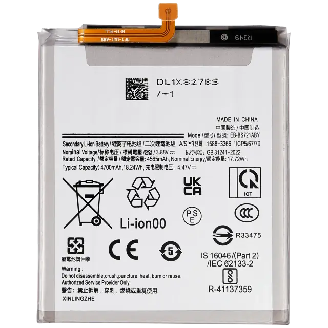 Batterie pour Samsung Galaxy S24 FE