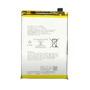 Batterie Premium Realme 9 Pro 5G/9i BLP911