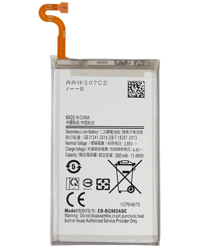 Batterie pour Samsung Galaxy S9 Plus