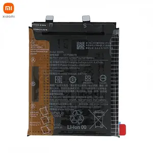 Batterie Original Xiaomi Mi 11 Ultra 460200005S1G BM55