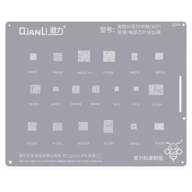 Pochoir de rebillage Qianli Bumblebee QS64 pour puces IF, Wi-Fi et audio Kirin Hi