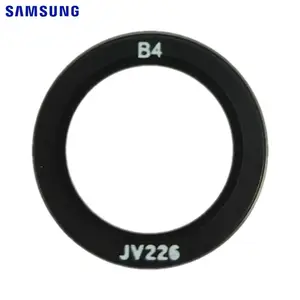 Lentille Original Samsung Galaxy Z Flip 4 5G F721 GH64-08893A