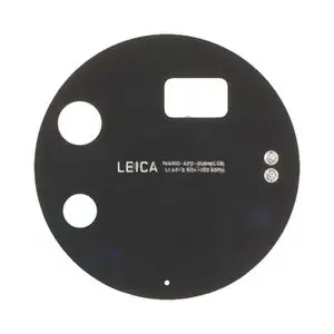 Lentille Premium Xiaomi 17 Ultra Noir