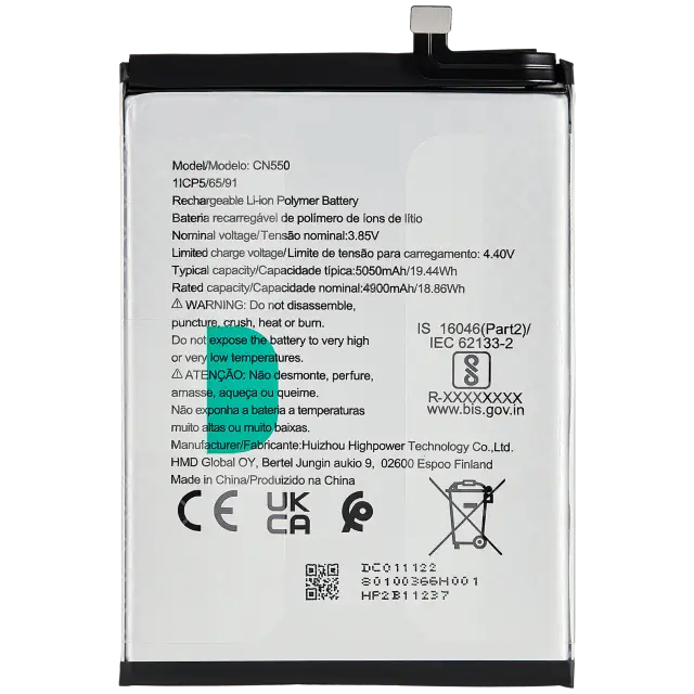 Batterie pour Nokia G22