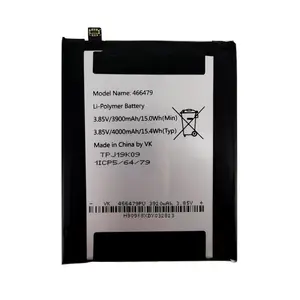 Batterie Premium Wiko View 3 Lite 466479