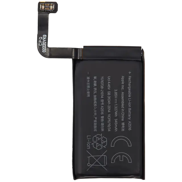 Batterie pour Apple AirPods 3 (3rd Gen, 2021)