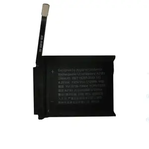 Batterie Apple Watch SE 44mm (1e génération)