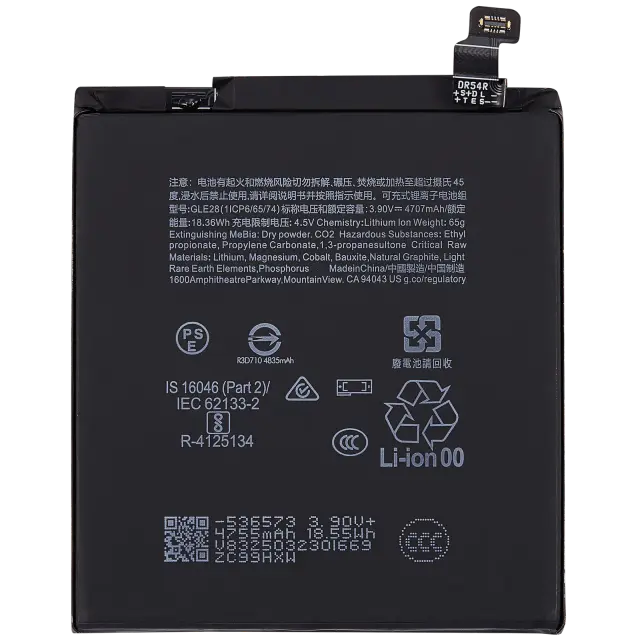 Batterie pour Google Pixel 10 Pro (GLE28)