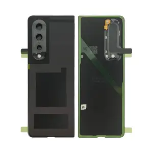Cache Arrière Premium Samsung Galaxy Z Fold 3 5G F926 Noir